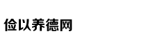 比卢普斯面试森林狼运营总裁 效
